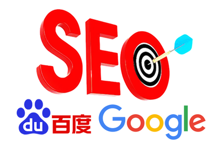 seo优化搜索引擎